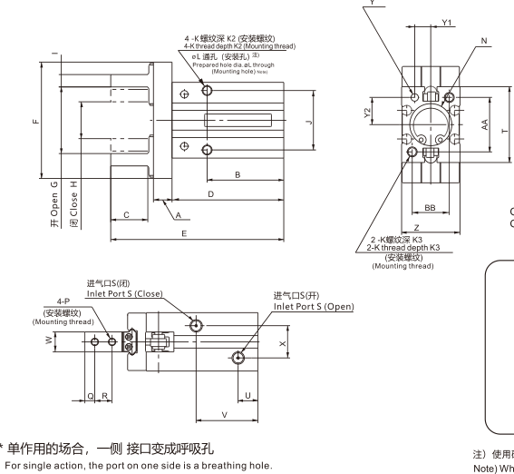 JMHZL2 加长平行夹
