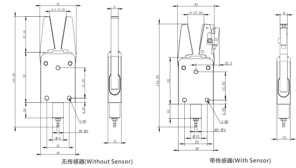 JKL12 水口夹具