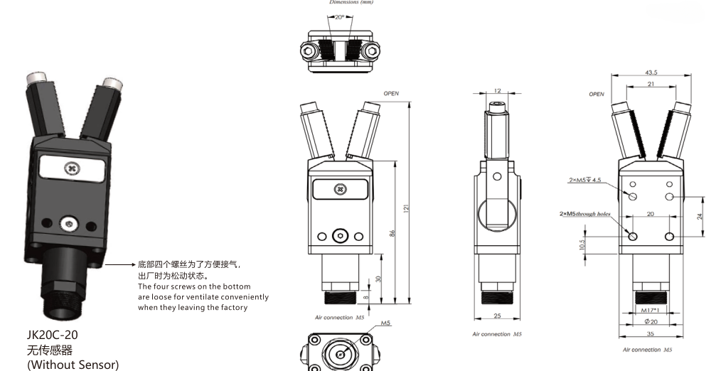 JK20 JK20 · 外形与安装尺寸