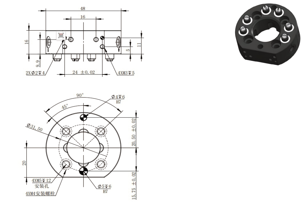 AQC-05 工具侧尺寸图