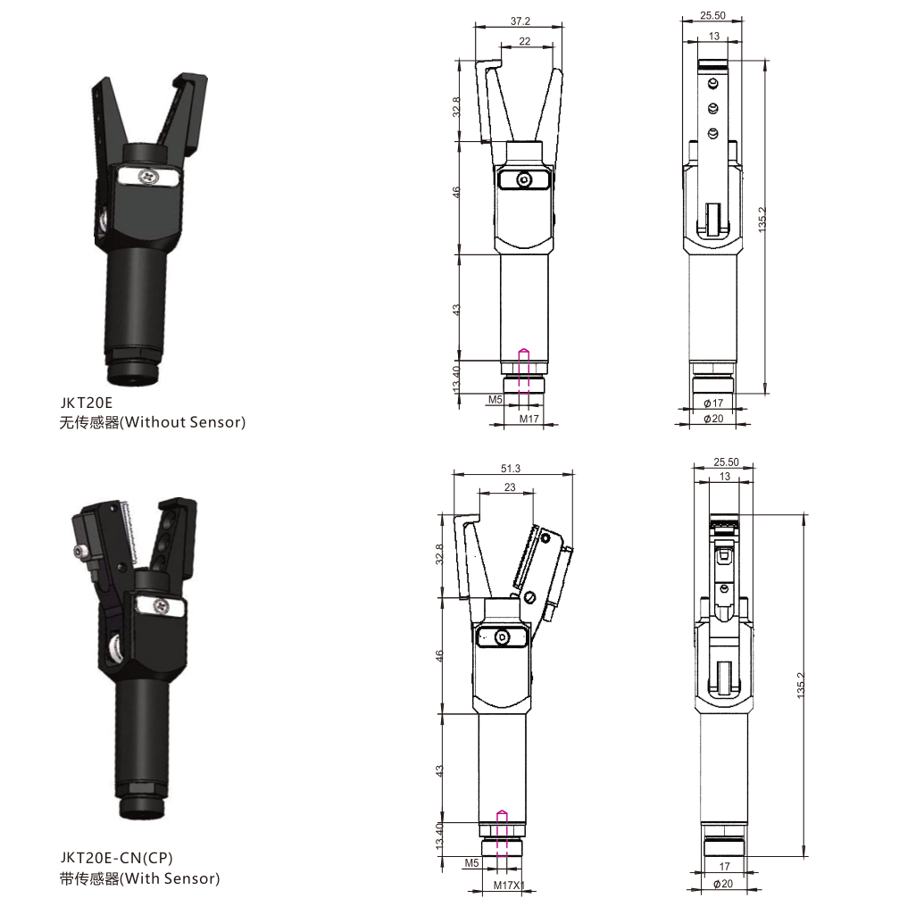 JKT20 SERIES 外形与安装尺寸