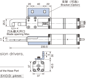 GT-NK10 / GT-TC-02 推切气剪与工装气缸