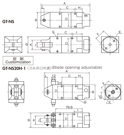 GT-NS / GT-N 气动剪刀