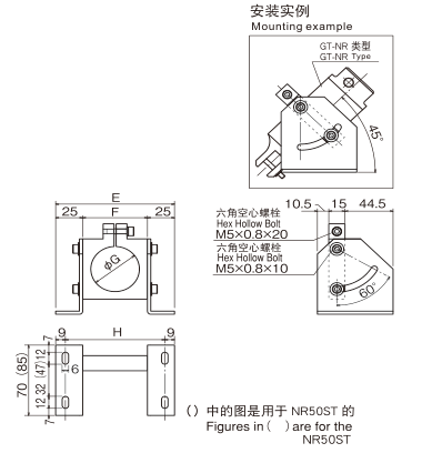 GT-NR GT-NR · 外形与安装尺寸
