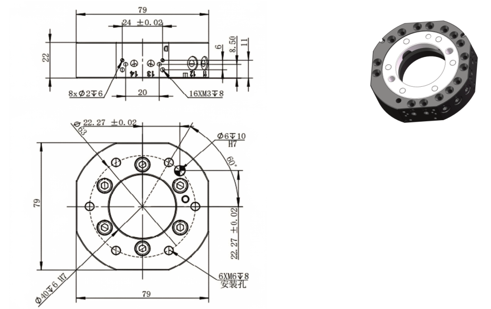 AQC-26 工具侧尺寸图