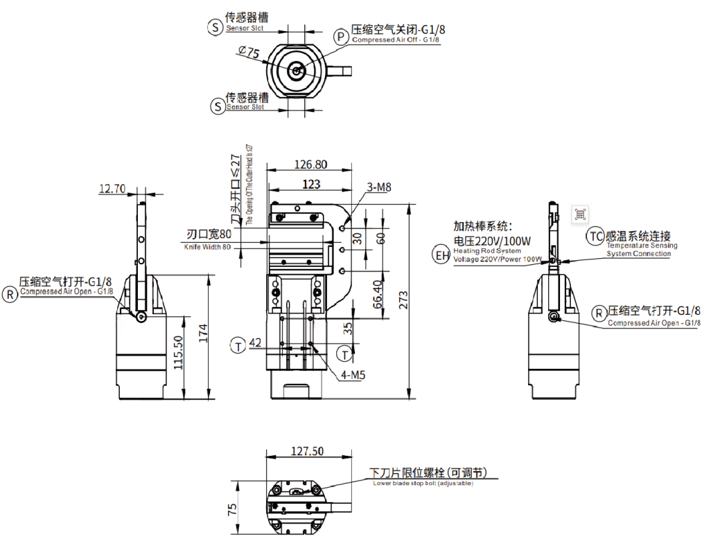 GT-N80H-63 加热气剪尺寸与接口图