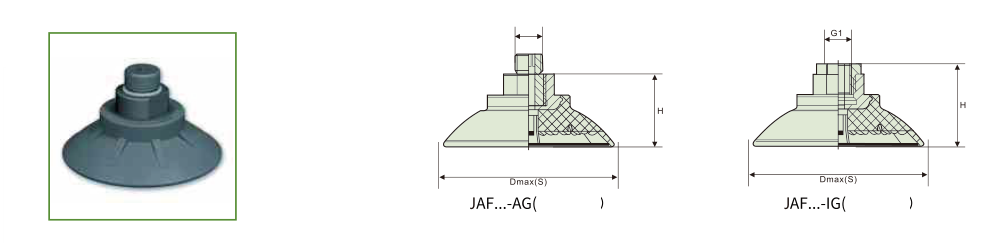 JAF Flat vacuum cups