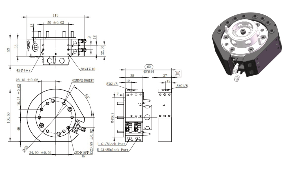 AQC-50 主盘侧尺寸图