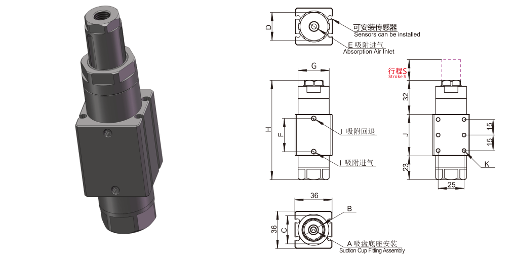 JSG / JSGD JSG / JSGD · 外形与安装尺寸