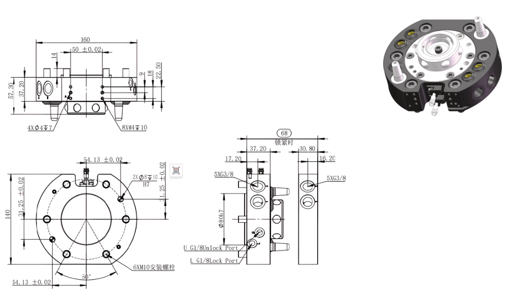 AQC-100 主盘侧尺寸图