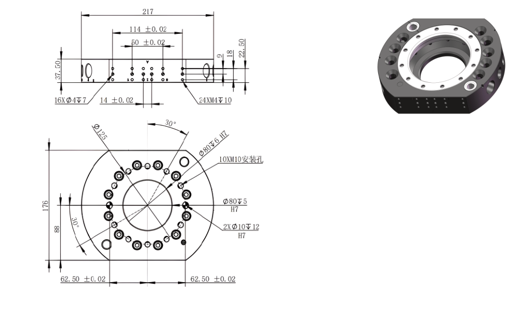 AQC-300 工具侧尺寸图
