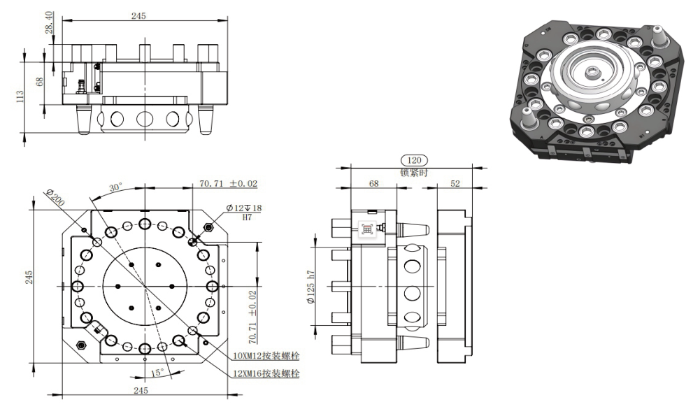 AQC-550 主盘侧尺寸图