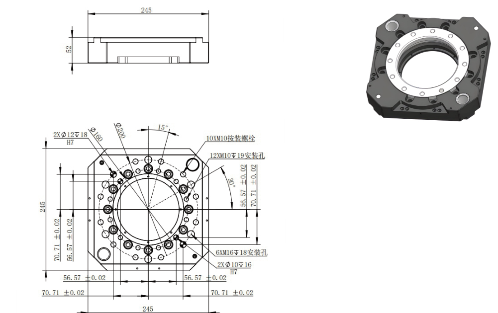 AQC-550 工具侧尺寸图