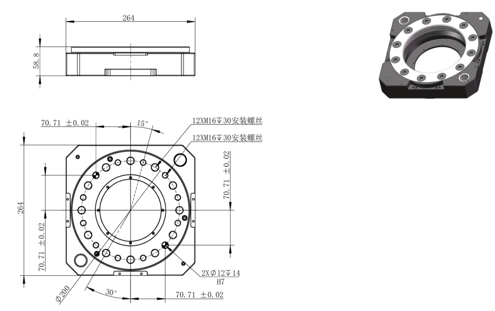 AQC-700 工具侧尺寸图