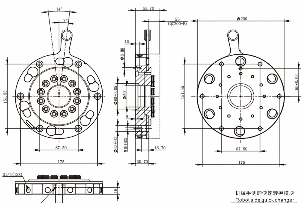 MQC-200 机器人侧尺寸图