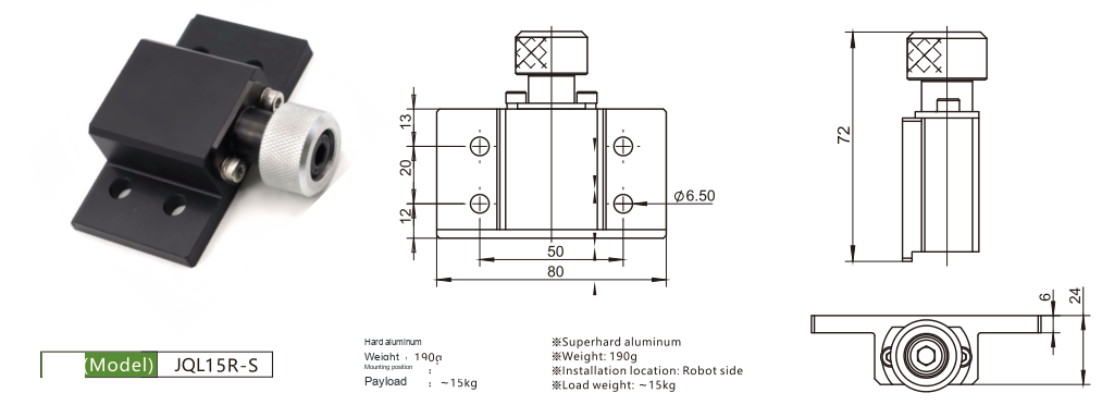 JQL15-S L-type manual tool changers