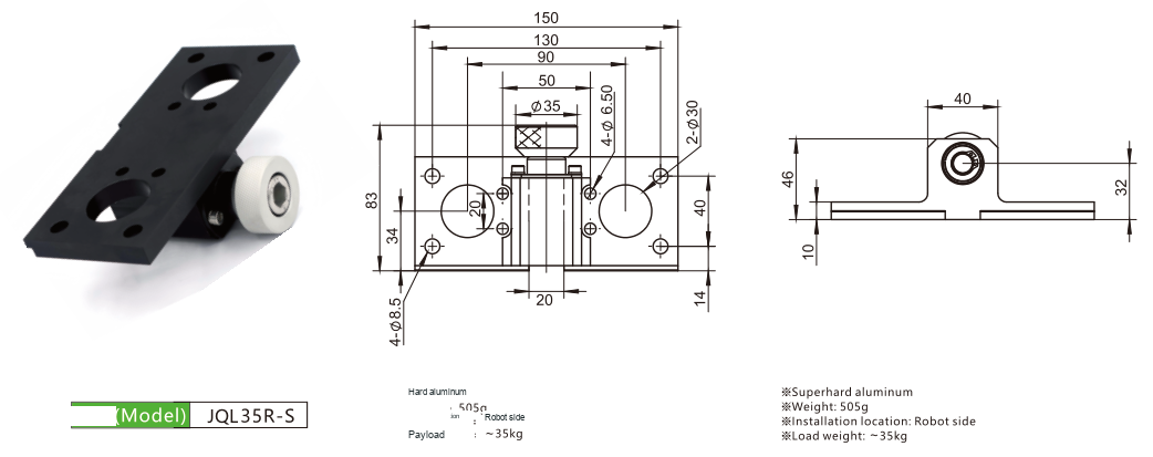 JQL35-S L-type manual tool changers