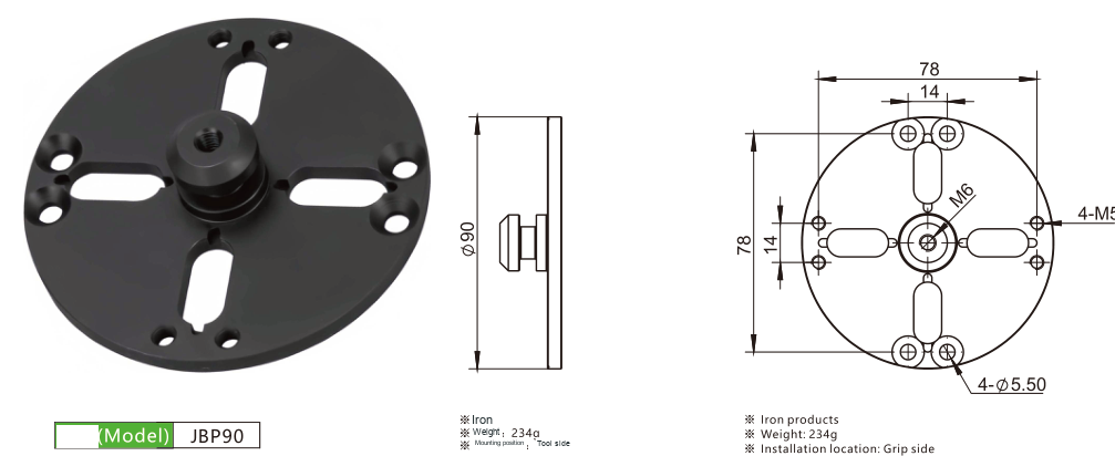 JBP90 / JP135 Manual changer adapter plates