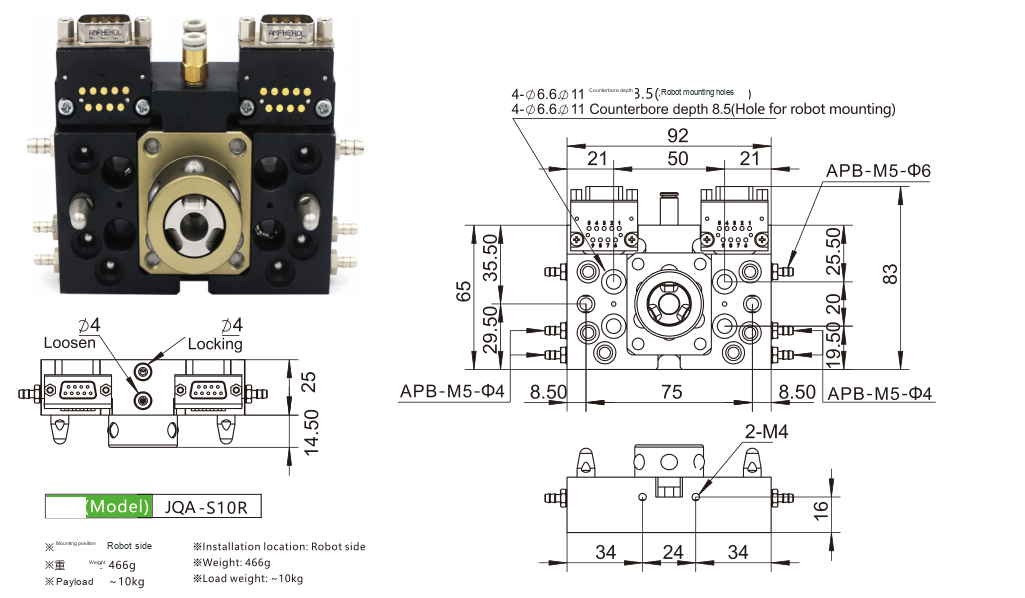 JQA Square automatic tool changers